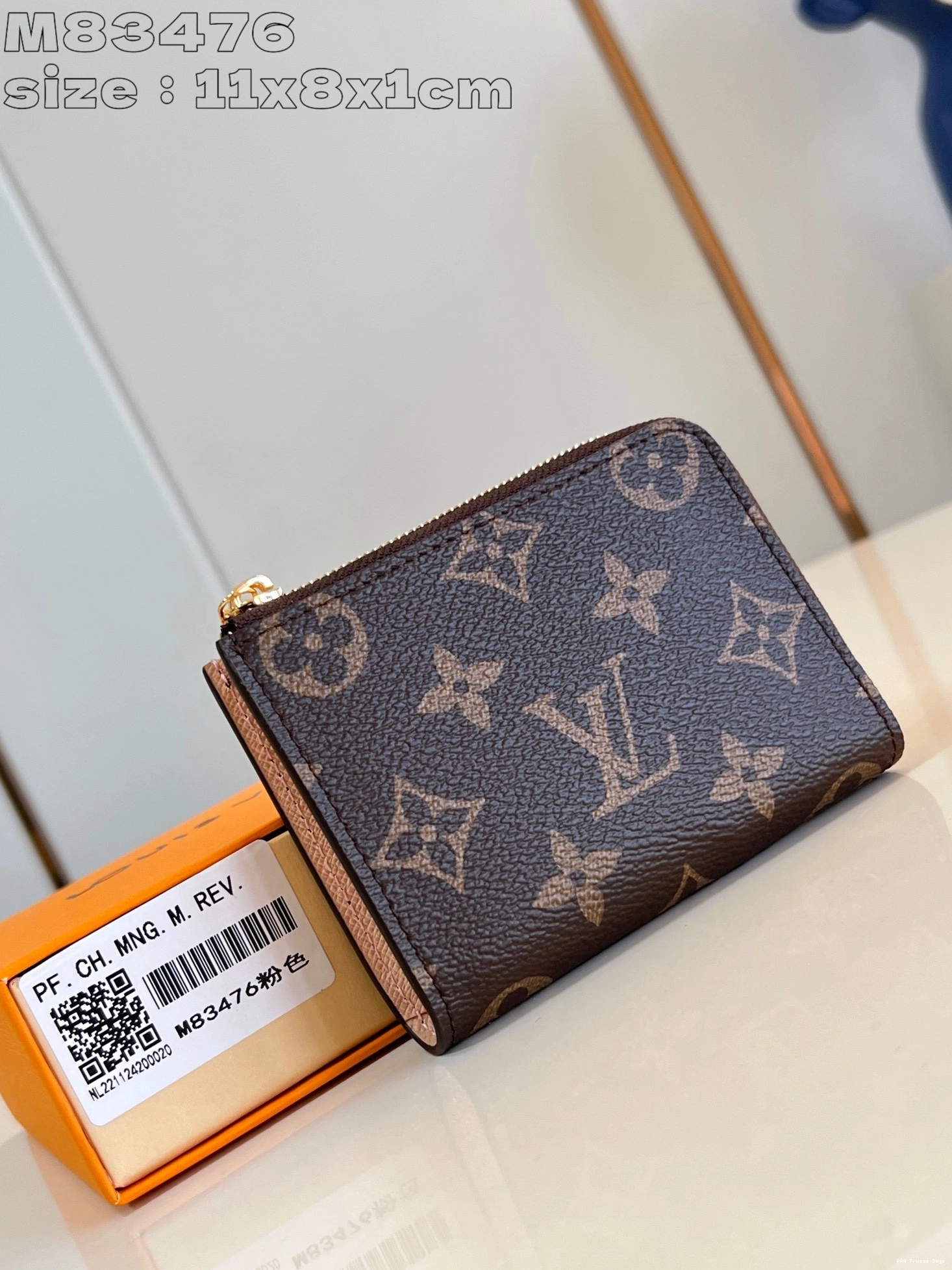 AAA Replica Ru Vuitton Louis Compact Noa Wallet-11*8.5*1.5CM 0724